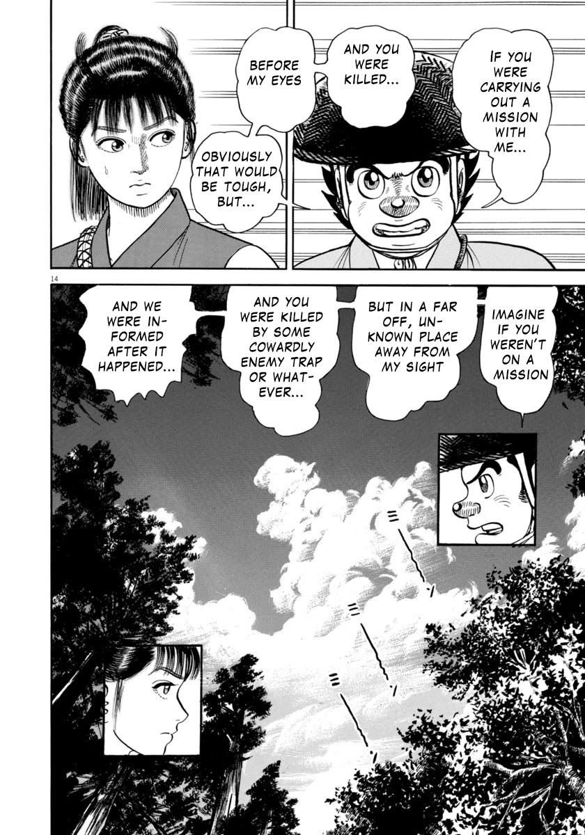 Azumi Chapter 306 page 14 - Chapter 306: Sworn Friend