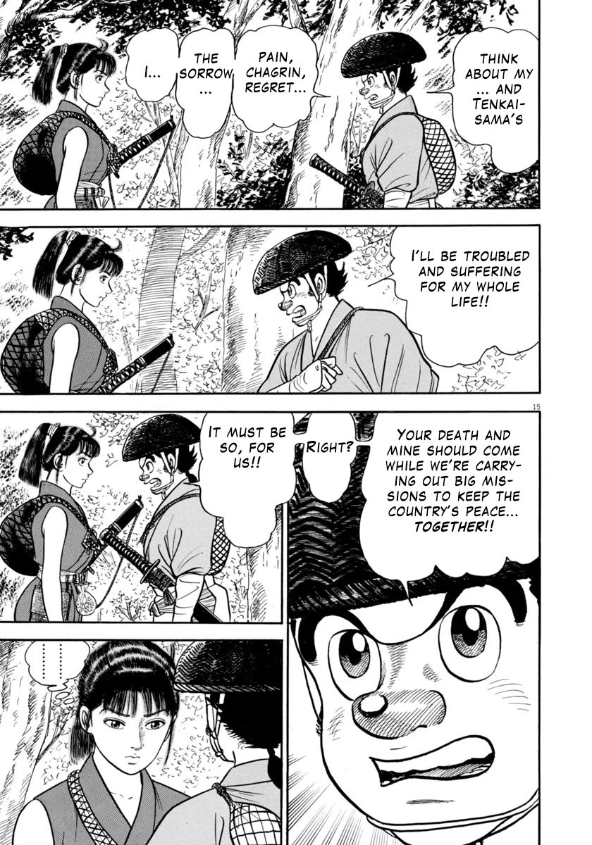 Azumi Chapter 306 page 15 - Chapter 306: Sworn Friend