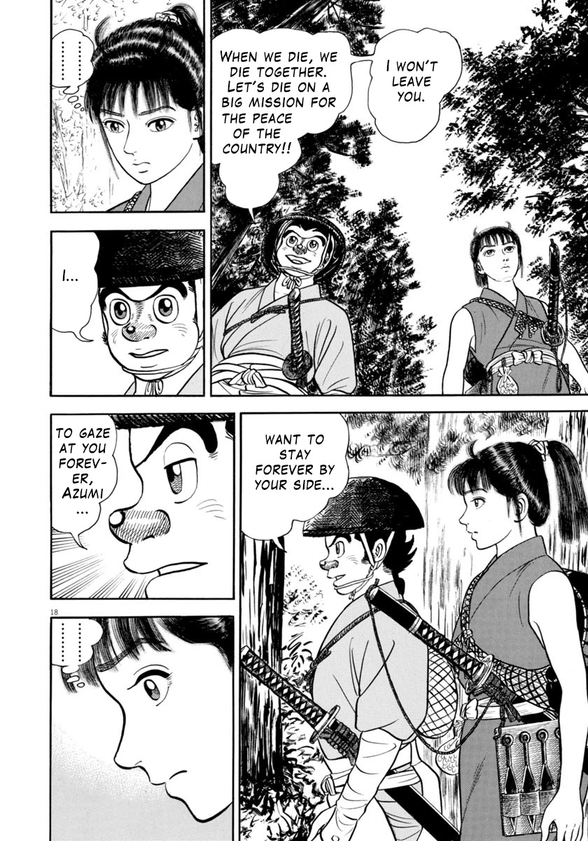 Azumi Chapter 306 page 18 - Chapter 306: Sworn Friend