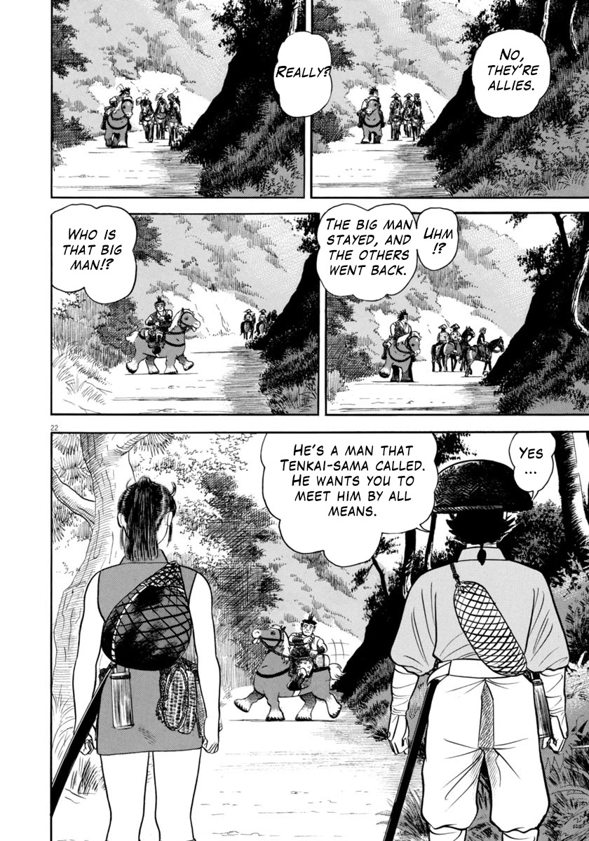 Azumi Chapter 306 page 22 - Chapter 306: Sworn Friend