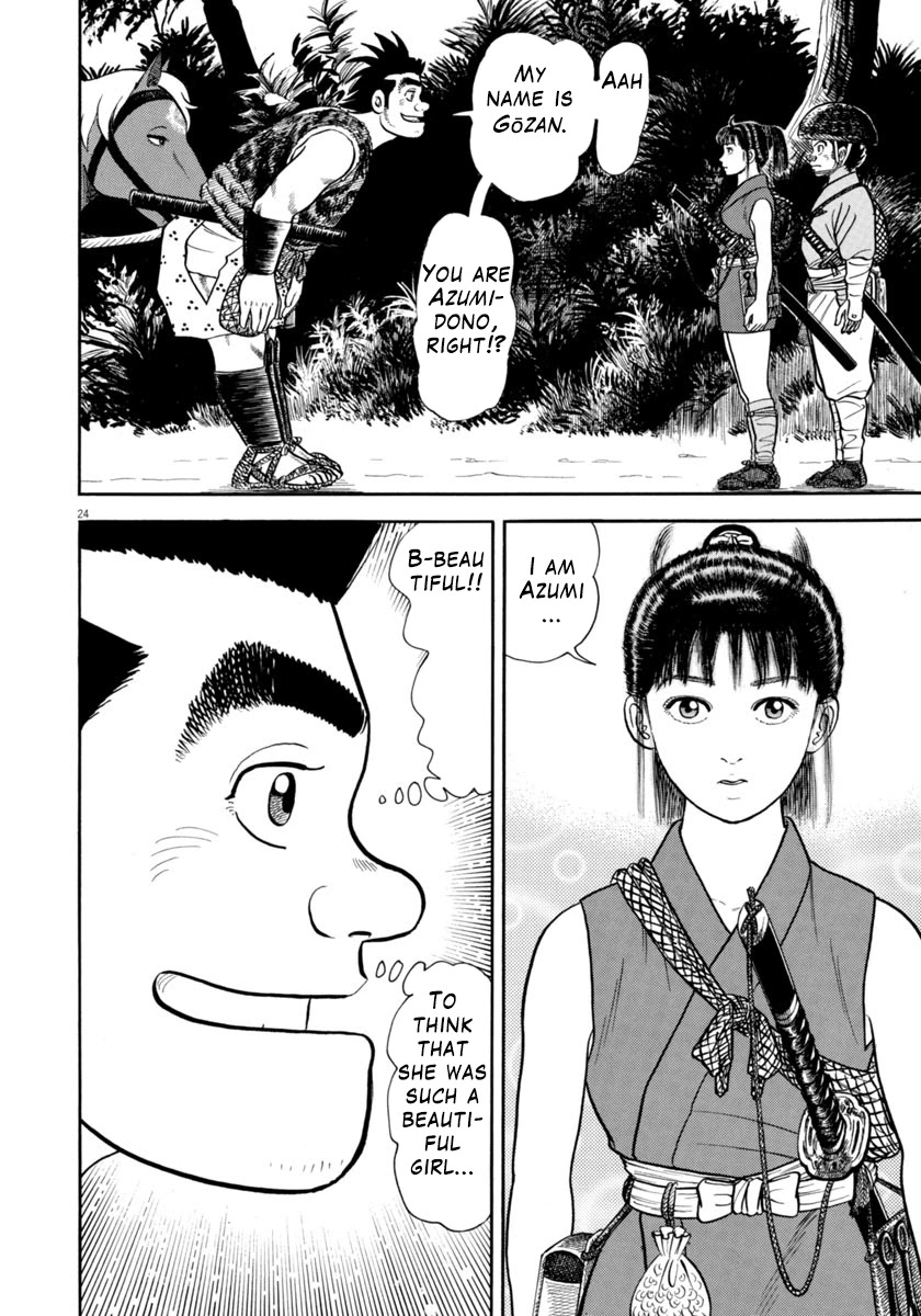 Azumi Chapter 306 page 24 - Chapter 306: Sworn Friend