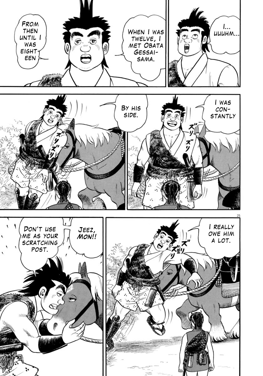 Azumi Chapter 306 page 25 - Chapter 306: Sworn Friend