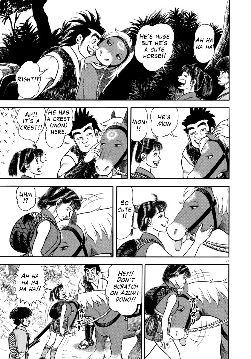 Azumi Chapter 306 page 27 - Chapter 306: Sworn Friend