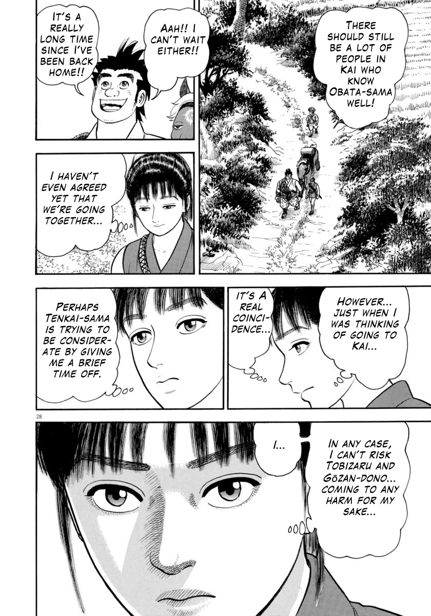 Azumi Chapter 306 page 28 - Chapter 306: Sworn Friend