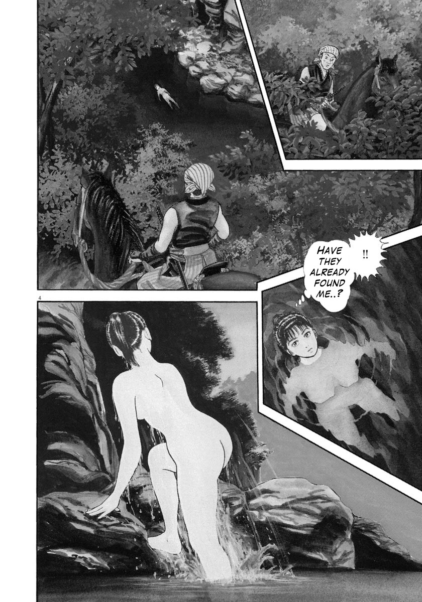 Azumi Chapter 306 page 4 - Chapter 306: Sworn Friend