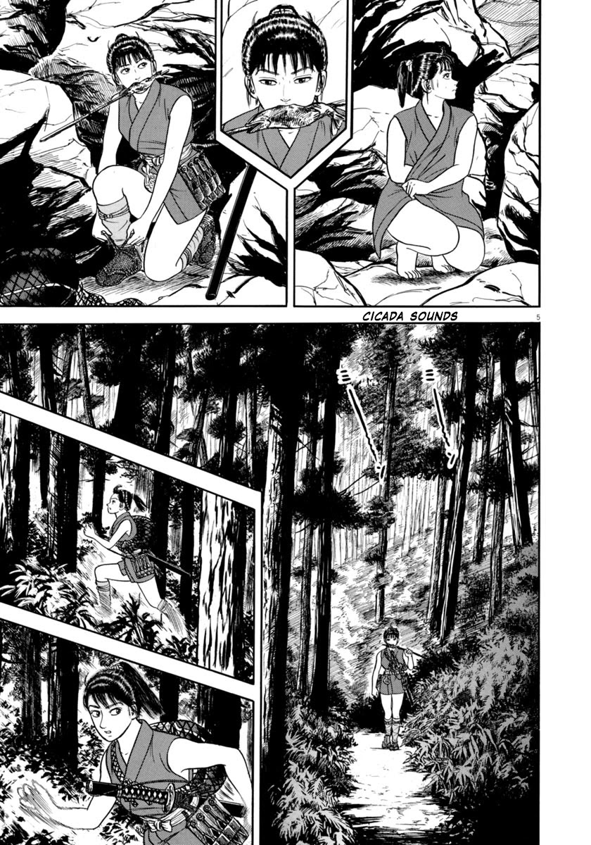 Azumi Chapter 306 page 5 - Chapter 306: Sworn Friend