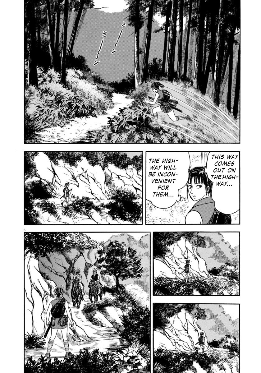 Azumi Chapter 306 page 6 - Chapter 306: Sworn Friend