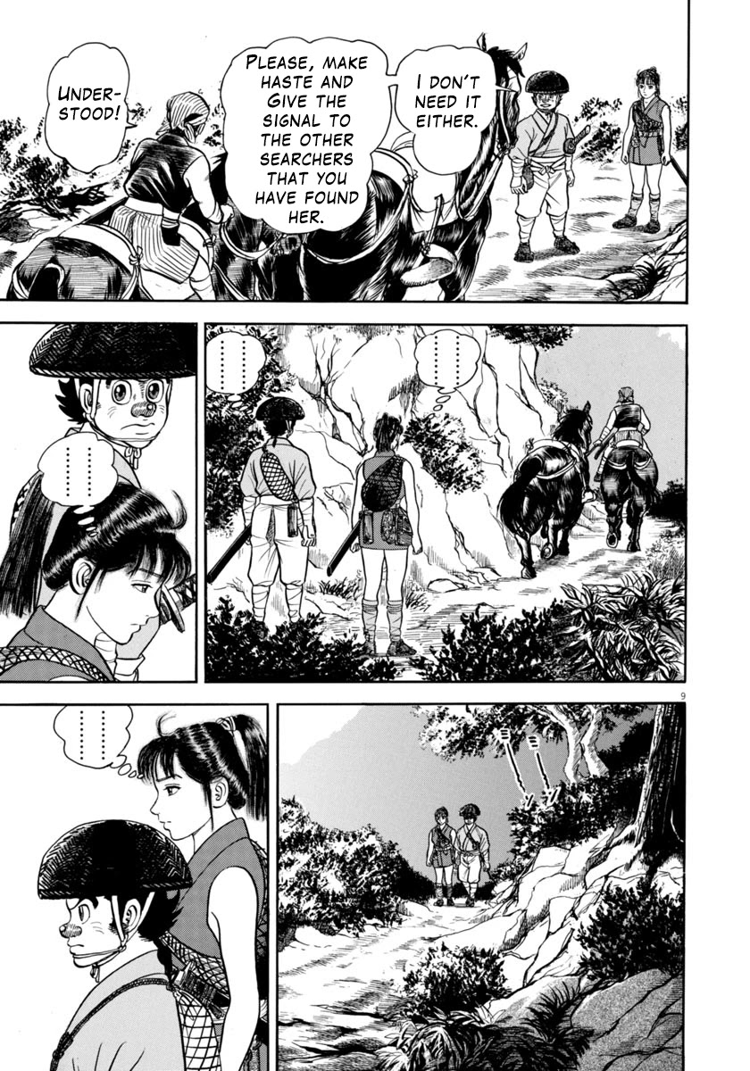 Azumi Chapter 306 page 9 - Chapter 306: Sworn Friend