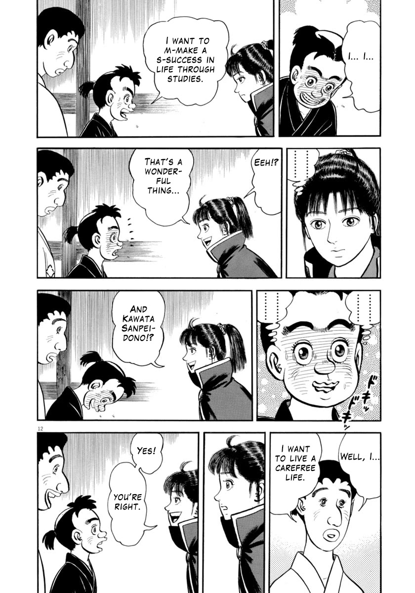 Azumi Chapter 307 page 12 - Chapter 307: Unexpected Meeting