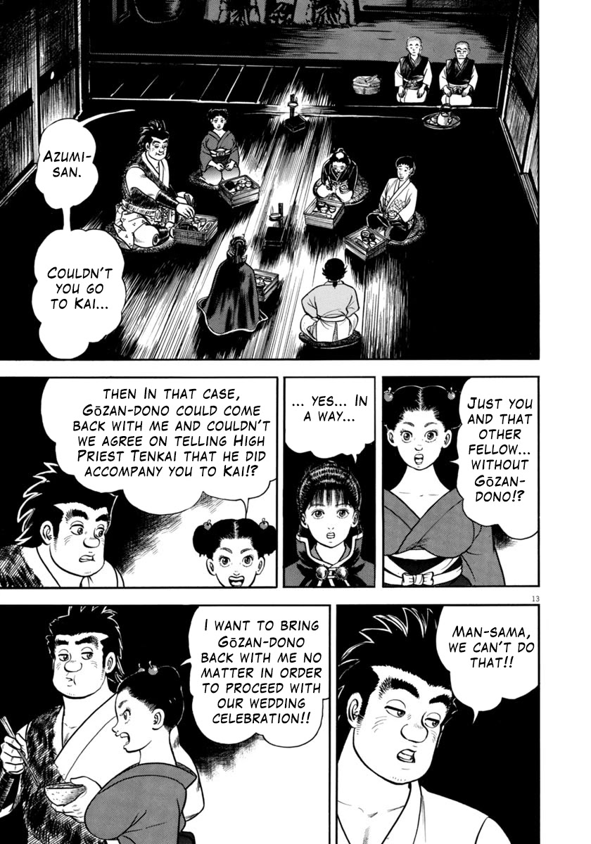 Azumi Chapter 307 page 13 - Chapter 307: Unexpected Meeting