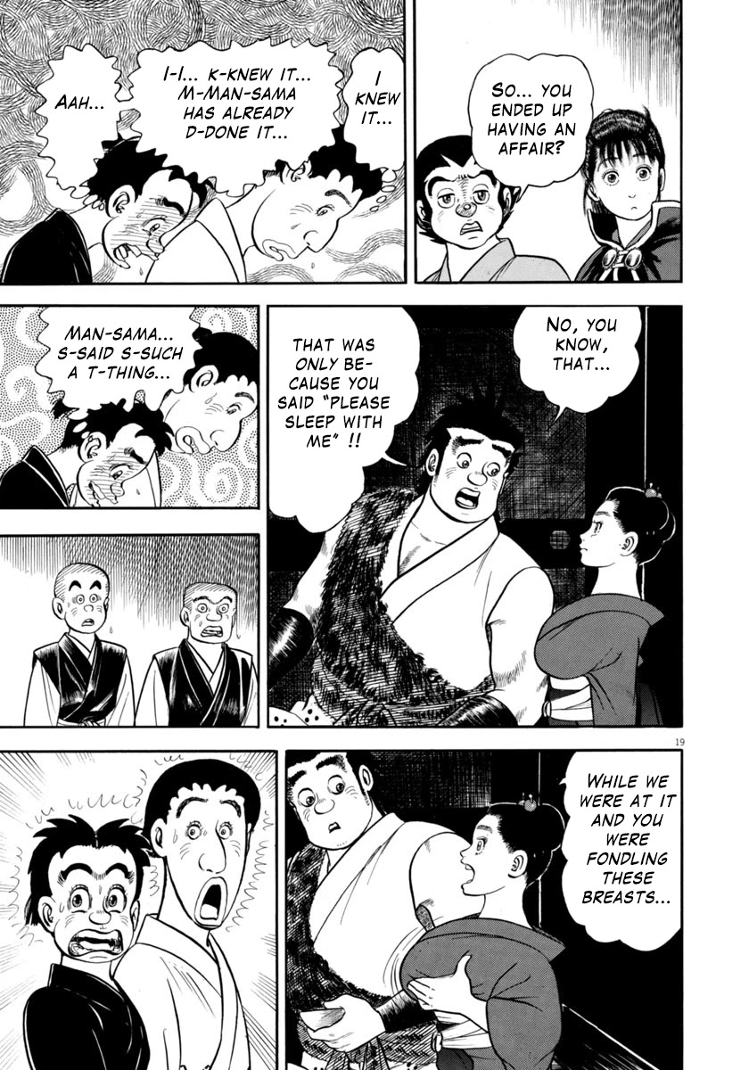 Azumi Chapter 307 page 19 - Chapter 307: Unexpected Meeting