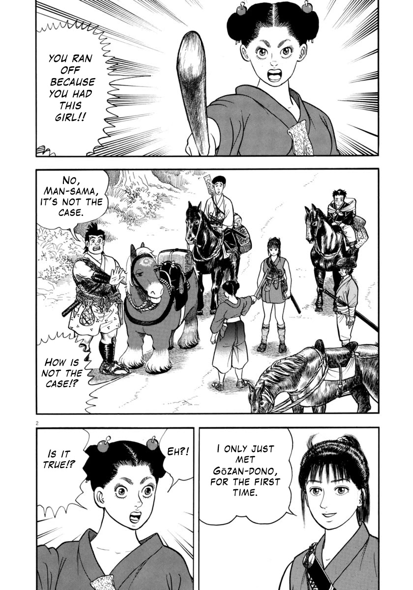 Azumi Chapter 307 page 2 - Chapter 307: Unexpected Meeting