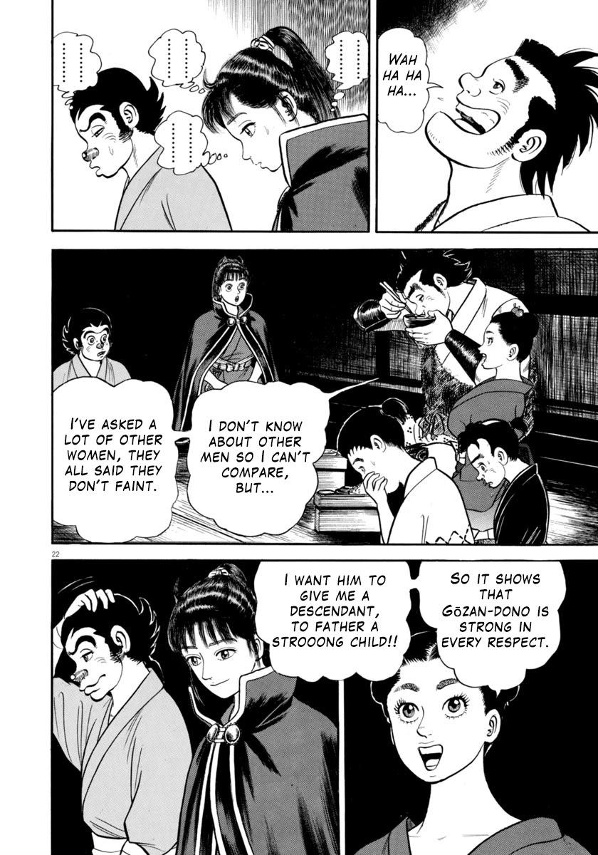Azumi Chapter 307 page 22 - Chapter 307: Unexpected Meeting
