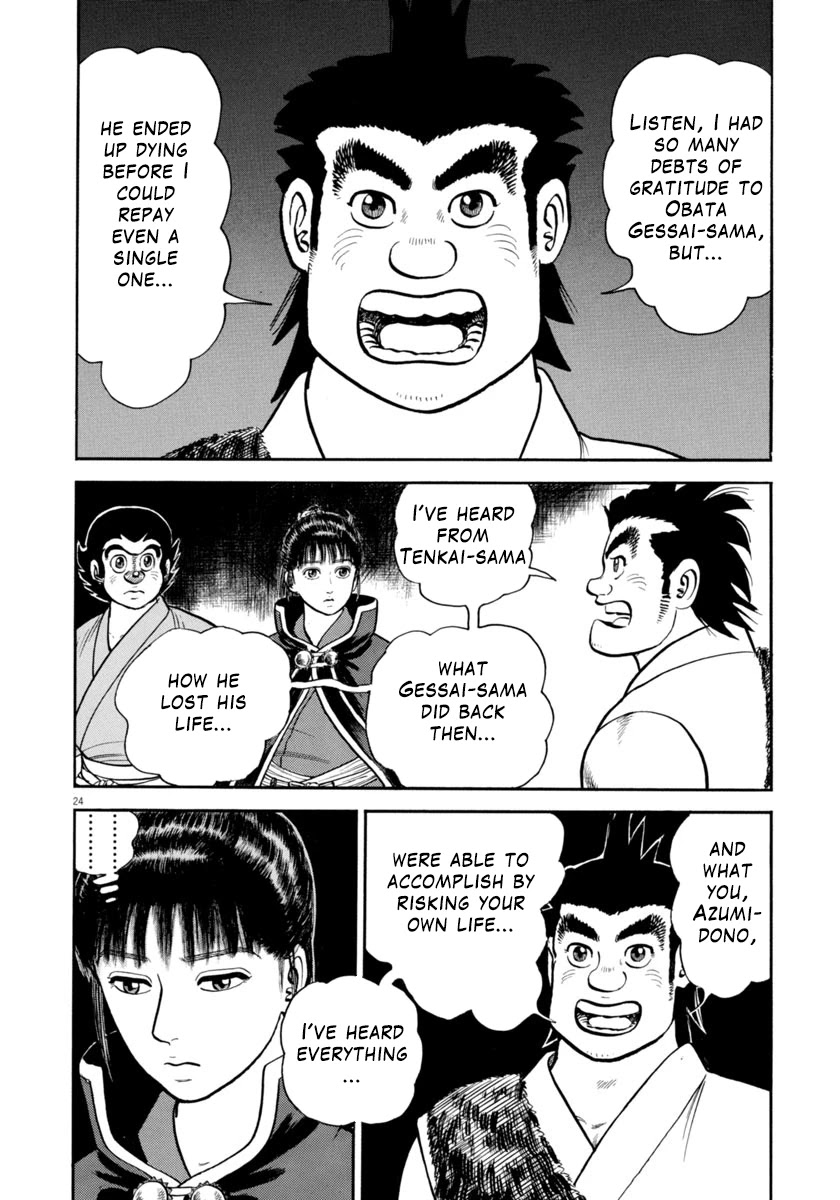 Azumi Chapter 307 page 24 - Chapter 307: Unexpected Meeting