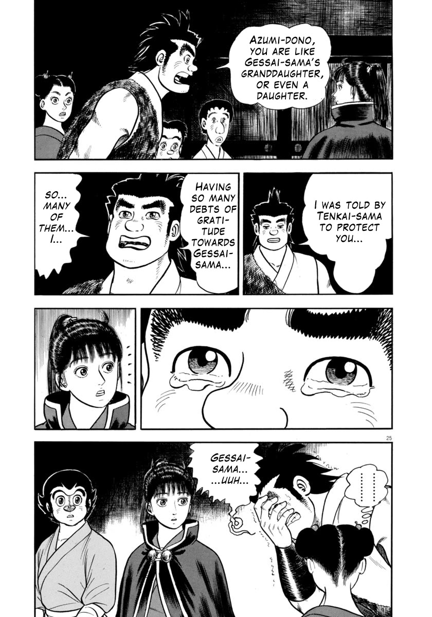 Azumi Chapter 307 page 25 - Chapter 307: Unexpected Meeting