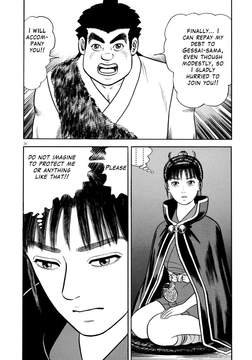 Azumi Chapter 307 page 26 - Chapter 307: Unexpected Meeting