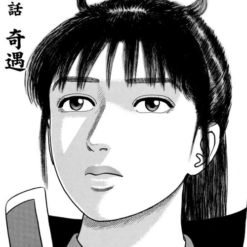 Azumi Chapter 307: Unexpected Meeting cover