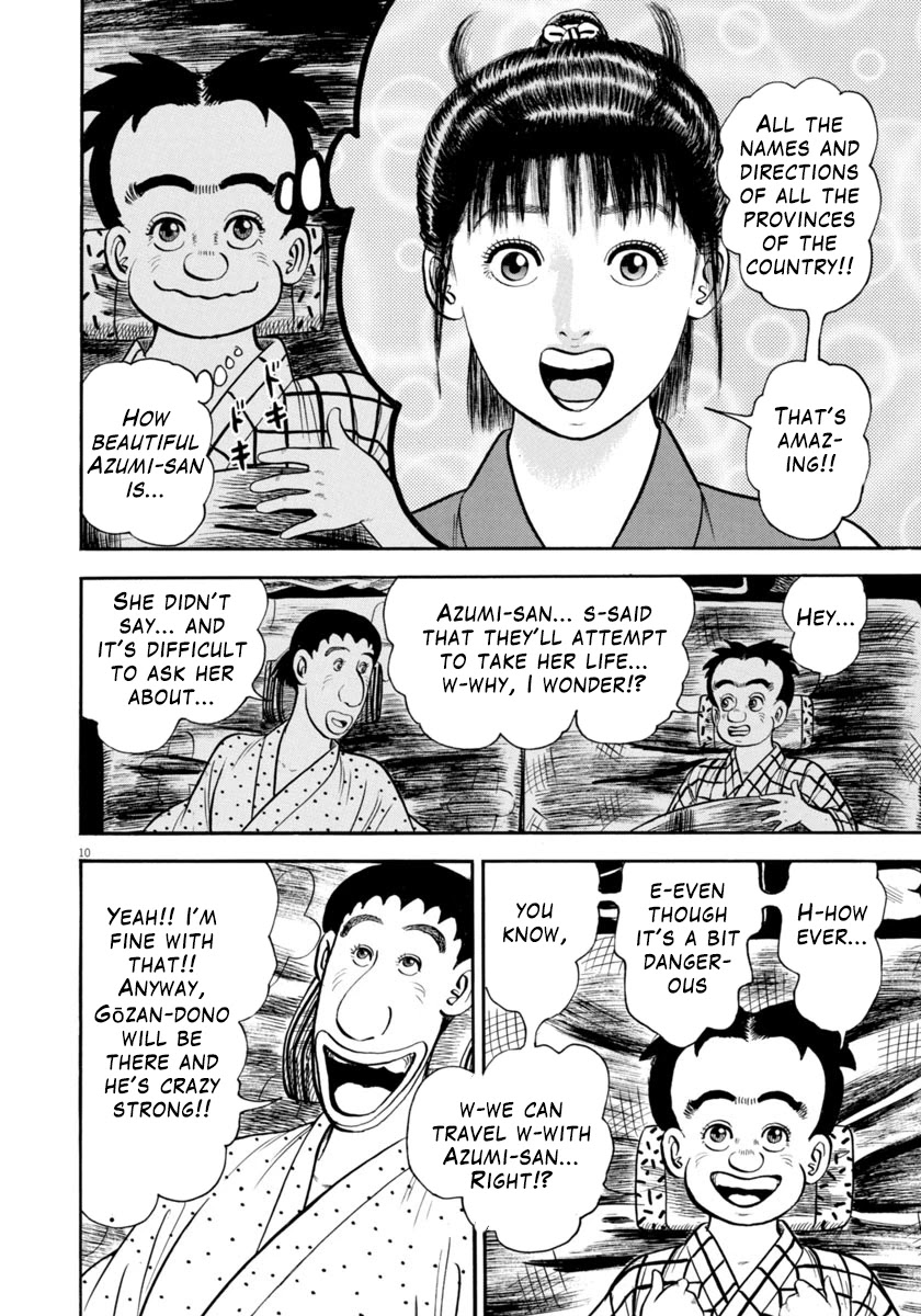Azumi Chapter 308 page 10 - Chapter 308: Shadow