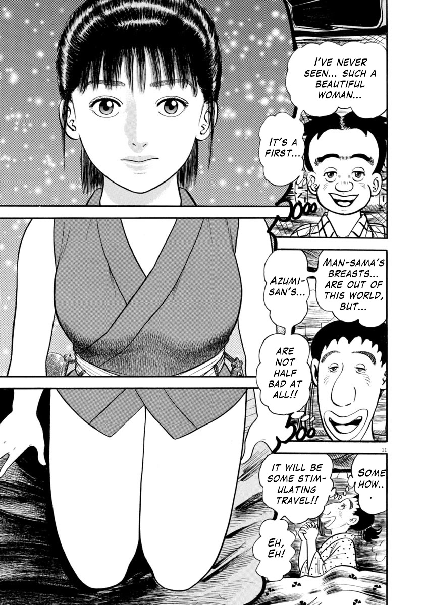 Azumi Chapter 308 page 11 - Chapter 308: Shadow