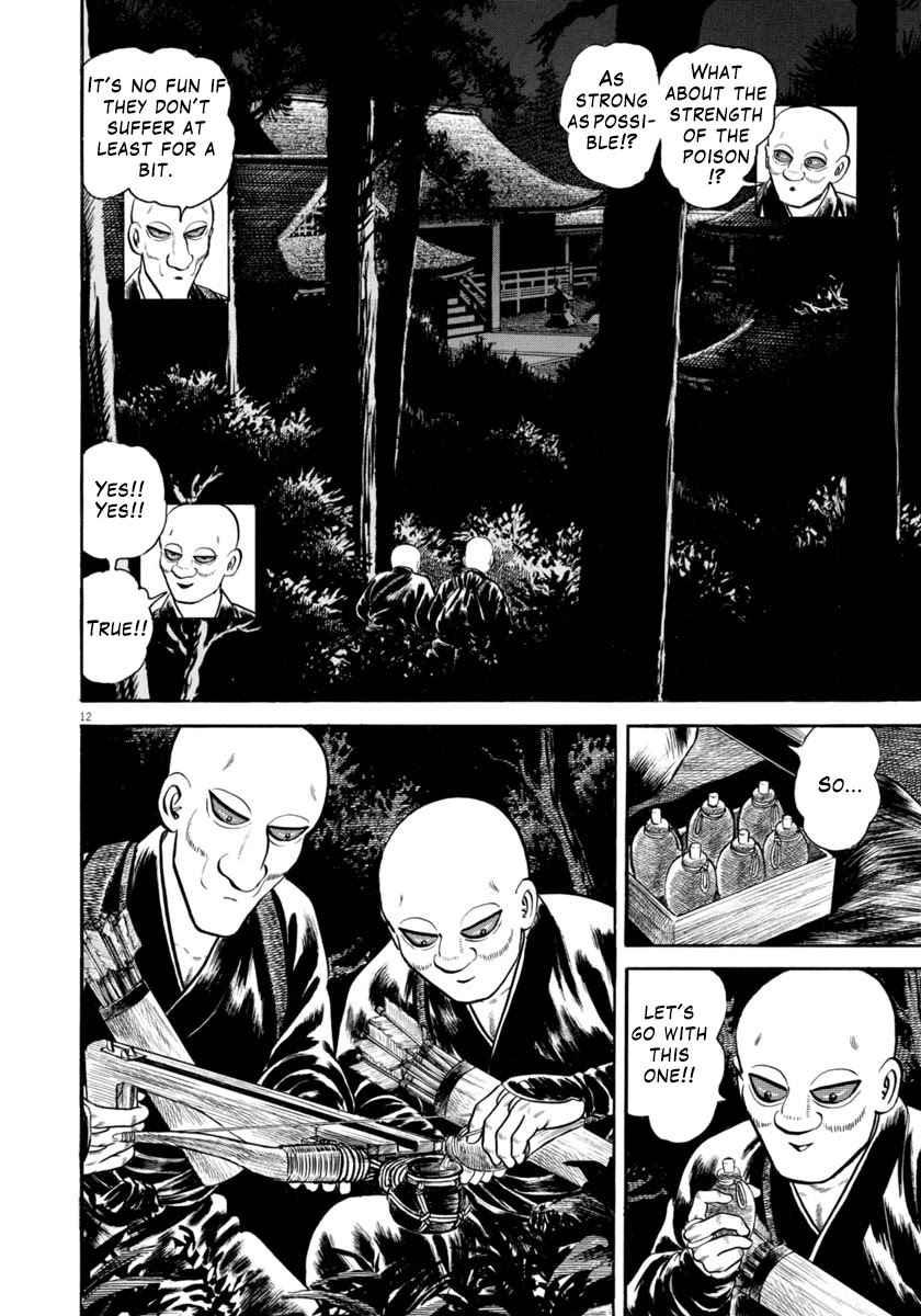 Azumi Chapter 308 page 12 - Chapter 308: Shadow