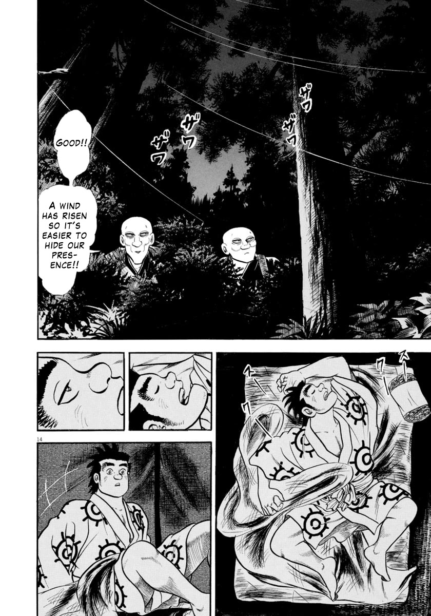 Azumi Chapter 308 page 14 - Chapter 308: Shadow