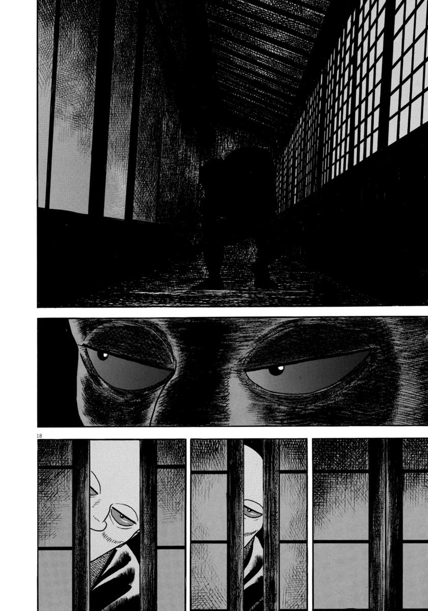 Azumi Chapter 308 page 18 - Chapter 308: Shadow