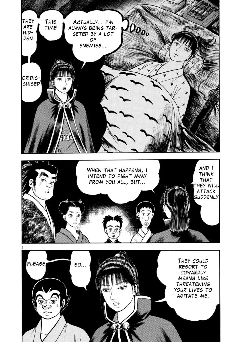 Azumi Chapter 308 page 2 - Chapter 308: Shadow
