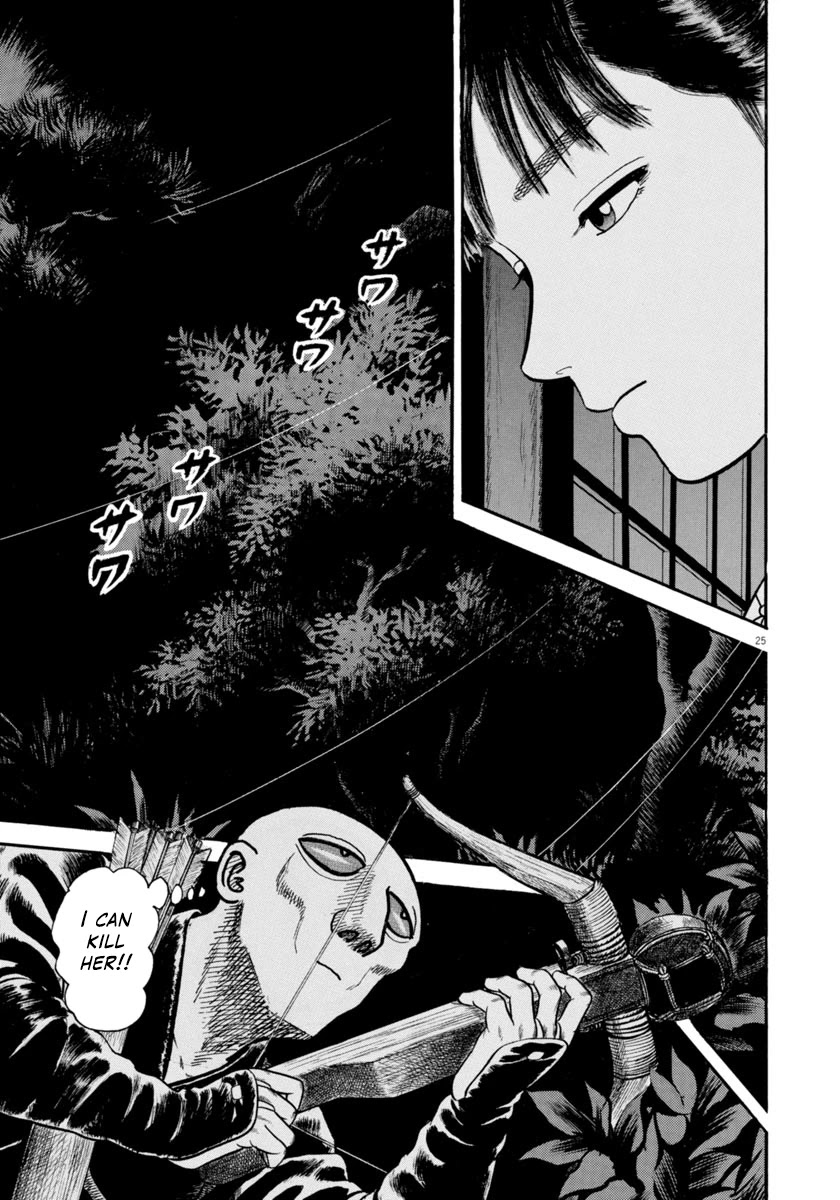 Azumi Chapter 308 page 25 - Chapter 308: Shadow