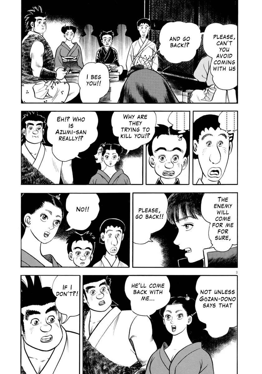 Azumi Chapter 308 page 3 - Chapter 308: Shadow