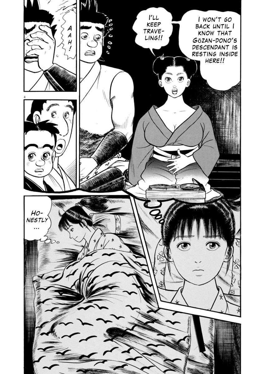 Azumi Chapter 308 page 4 - Chapter 308: Shadow