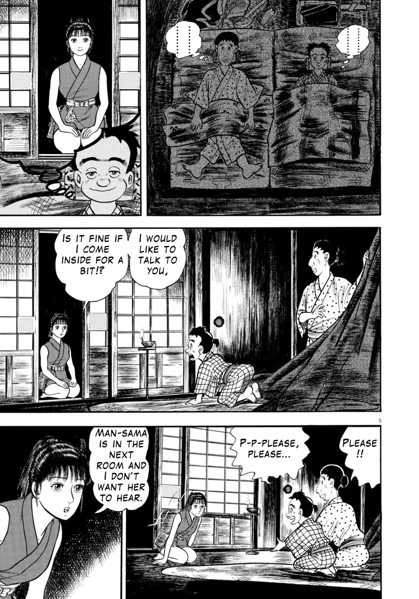 Azumi Chapter 308 page 5 - Chapter 308: Shadow