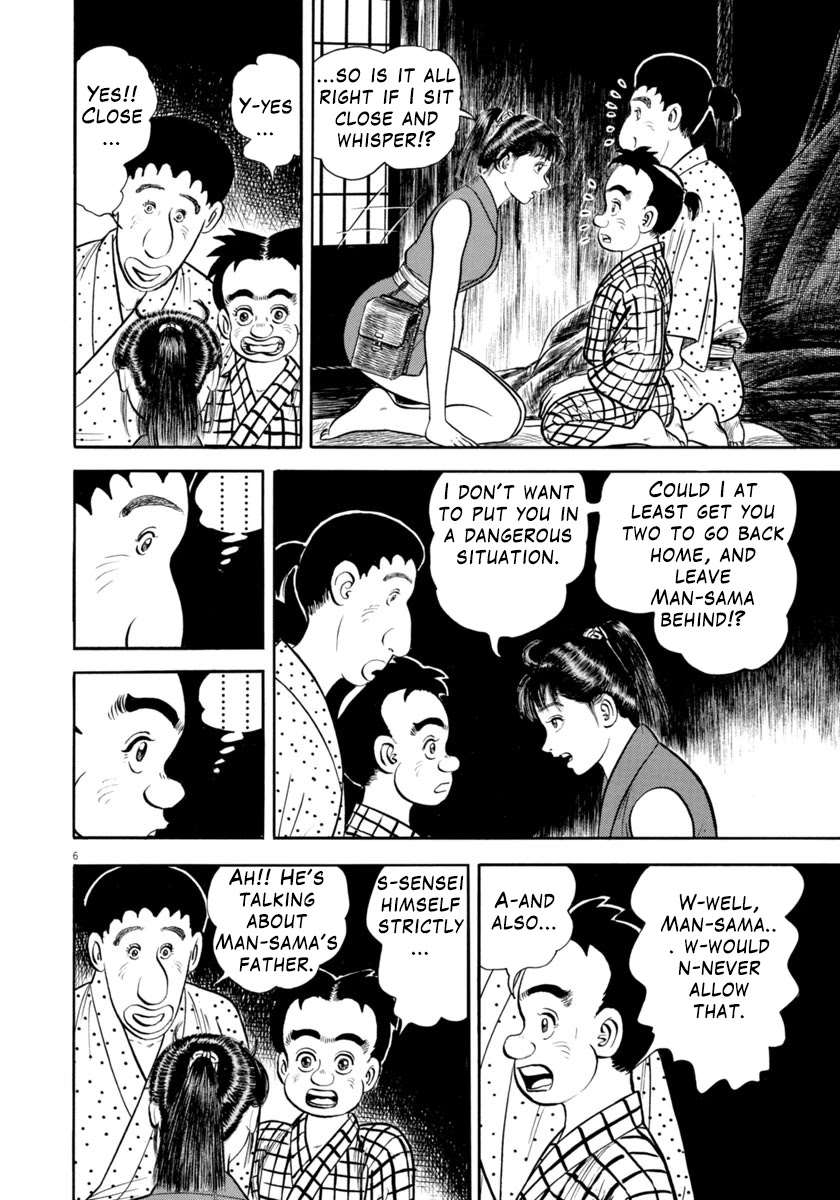 Azumi Chapter 308 page 6 - Chapter 308: Shadow