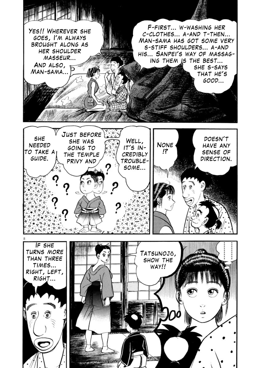 Azumi Chapter 308 page 8 - Chapter 308: Shadow
