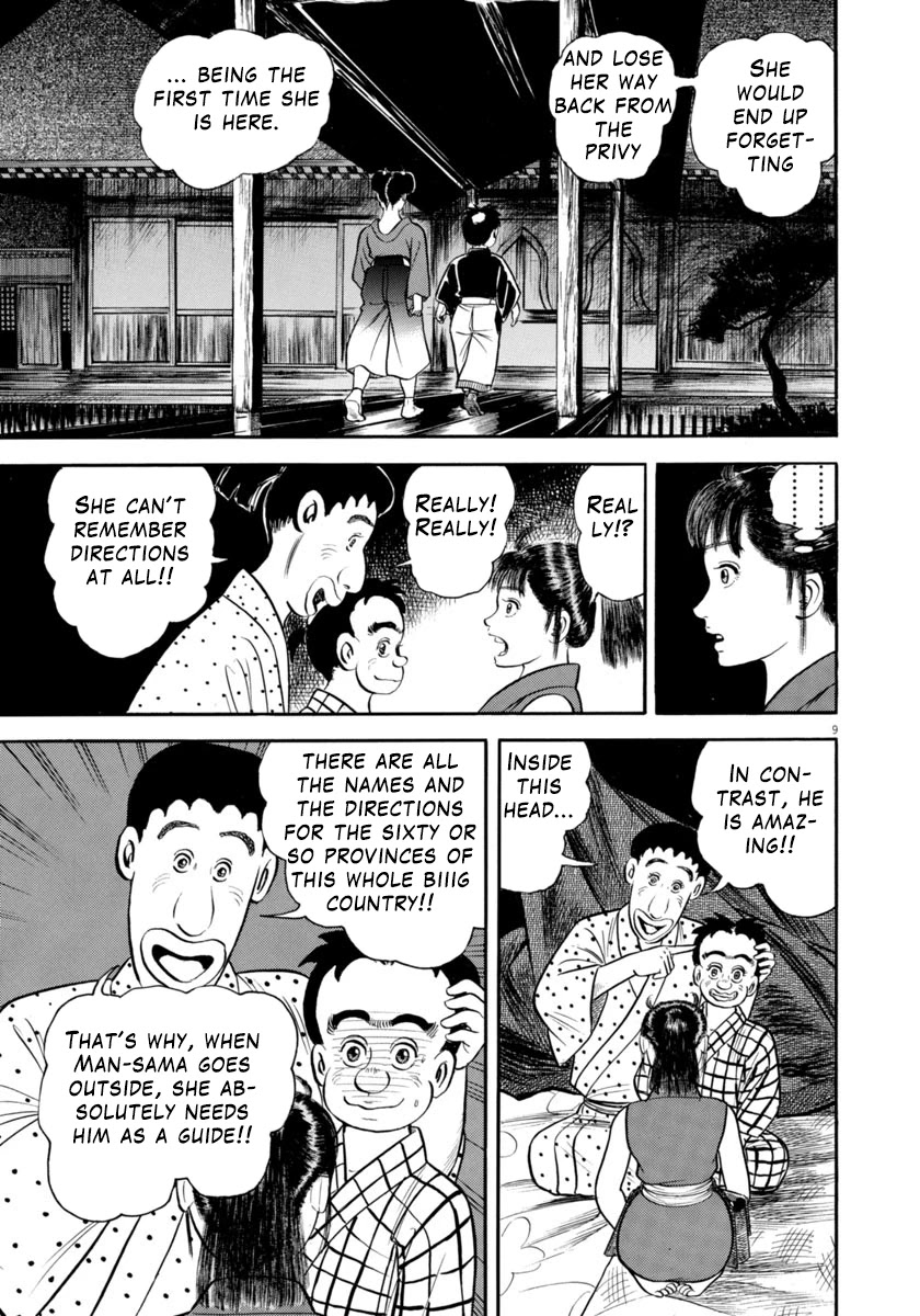Azumi Chapter 308 page 9 - Chapter 308: Shadow