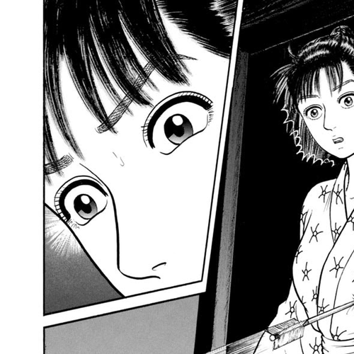 Azumi Chapter 308: Shadow cover