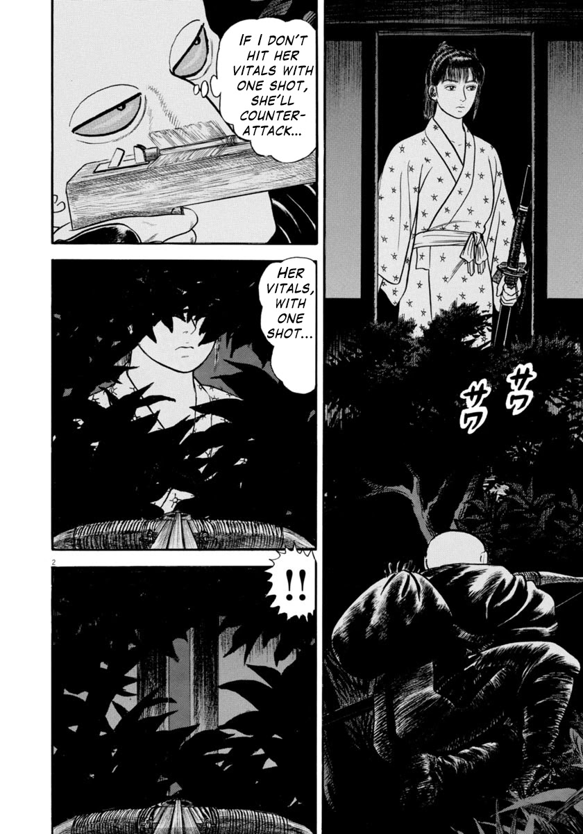 Azumi Chapter 309 page 1 - Chapter 309: Jealousy