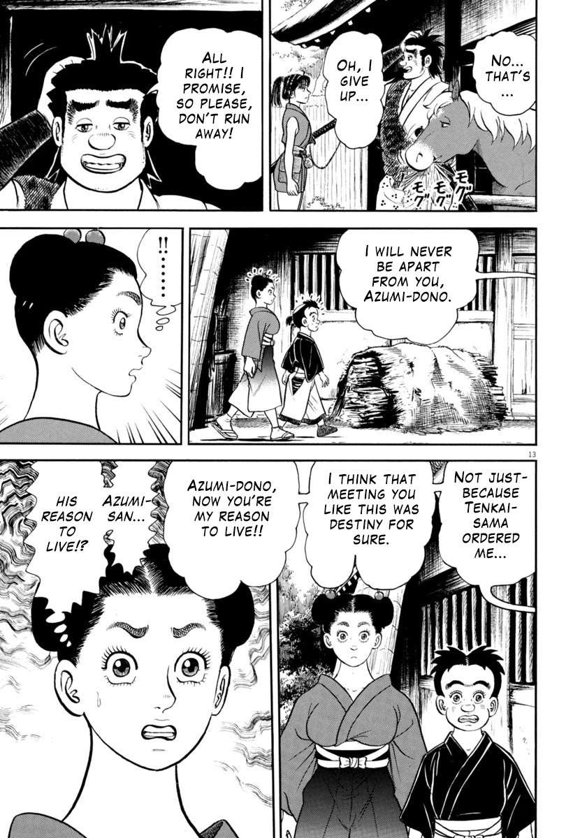 Azumi Chapter 309 page 12 - Chapter 309: Jealousy