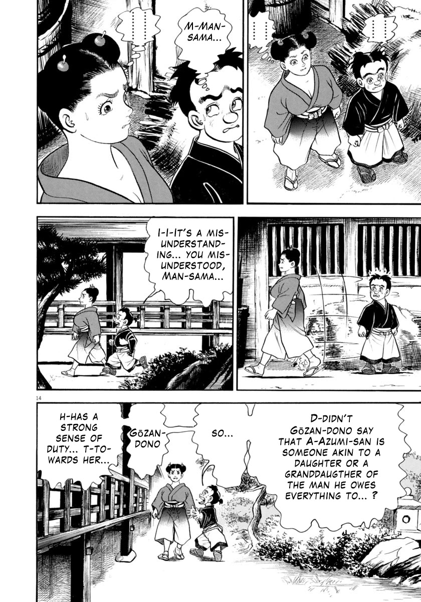 Azumi Chapter 309 page 13 - Chapter 309: Jealousy