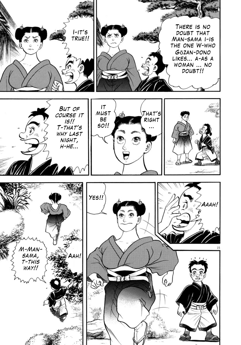 Azumi Chapter 309 page 14 - Chapter 309: Jealousy