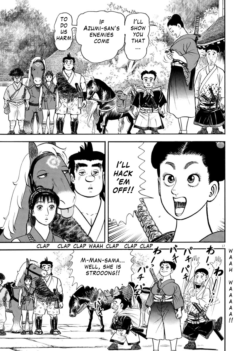 Azumi Chapter 309 page 16 - Chapter 309: Jealousy