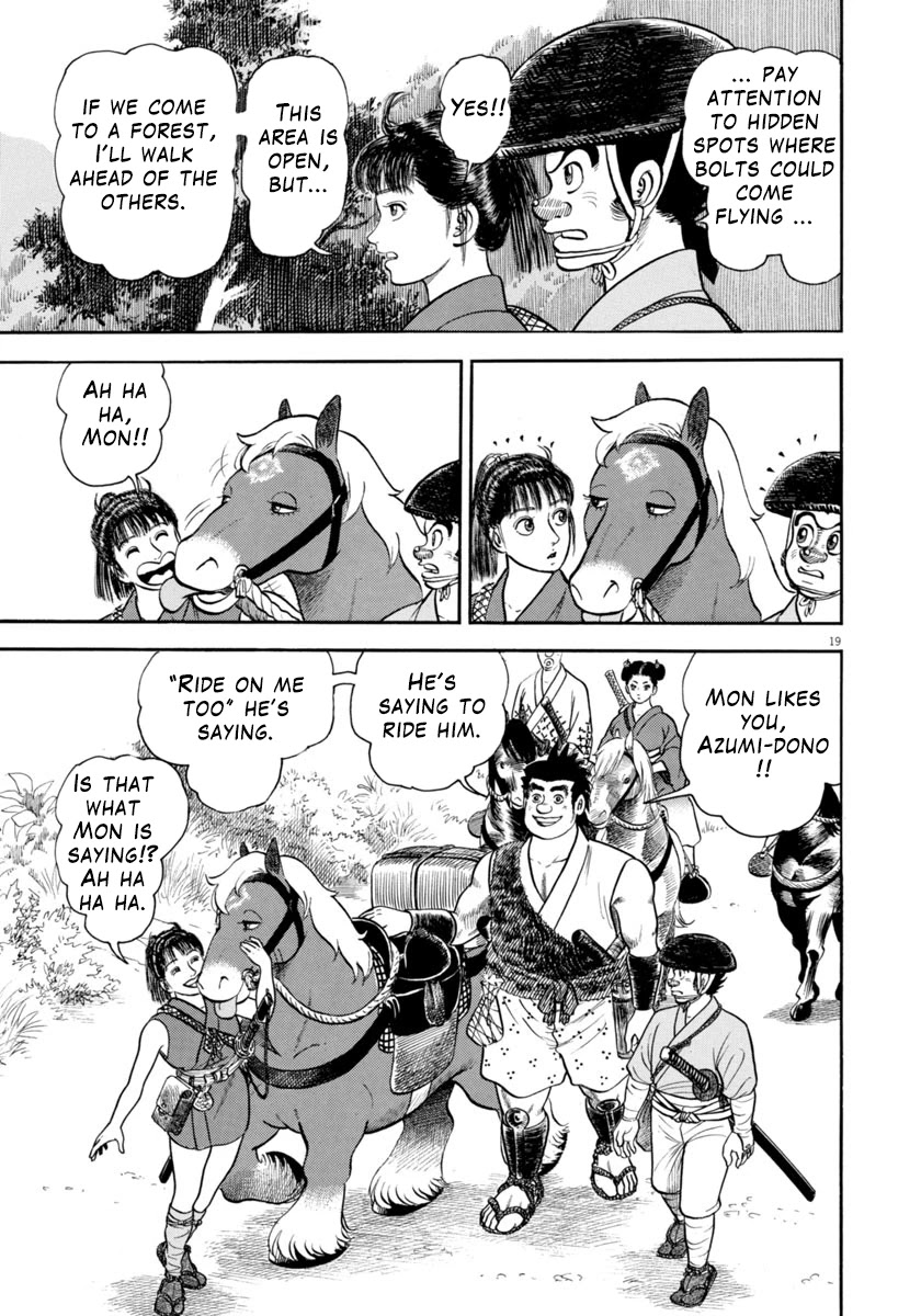 Azumi Chapter 309 page 18 - Chapter 309: Jealousy