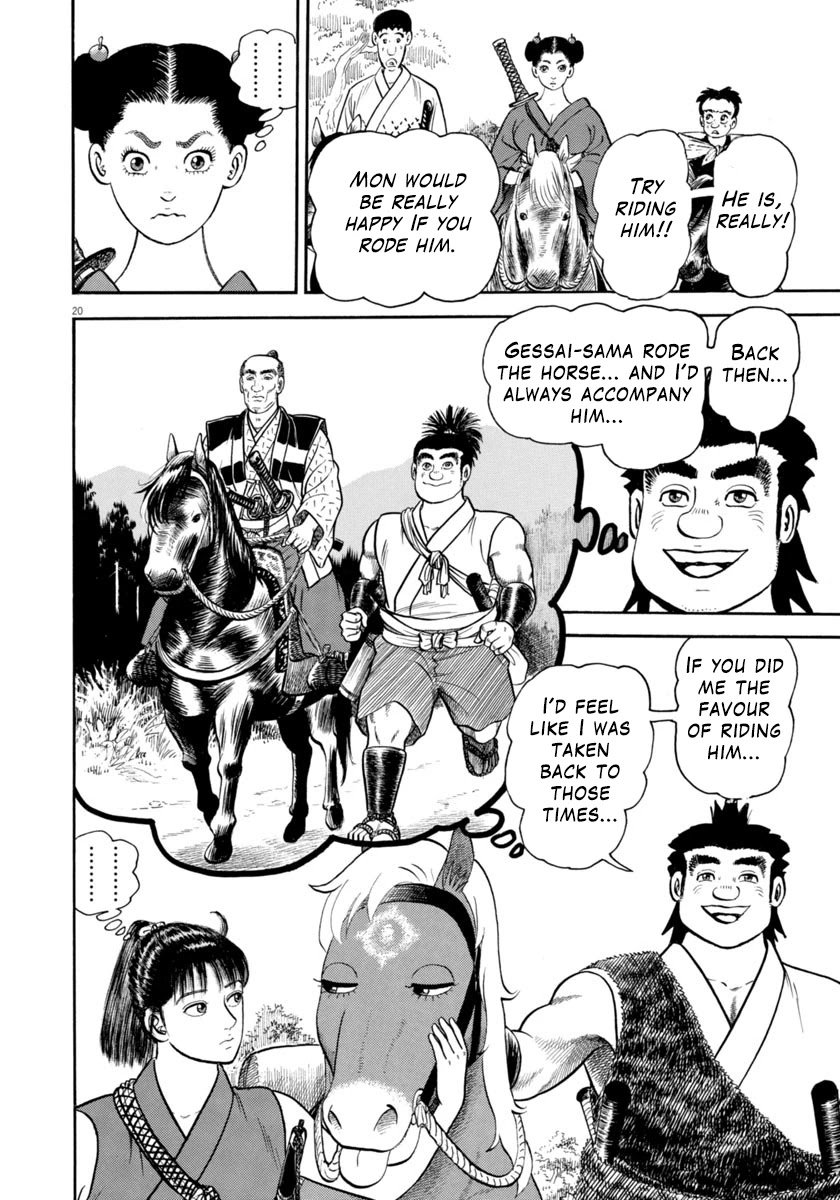 Azumi Chapter 309 page 19 - Chapter 309: Jealousy