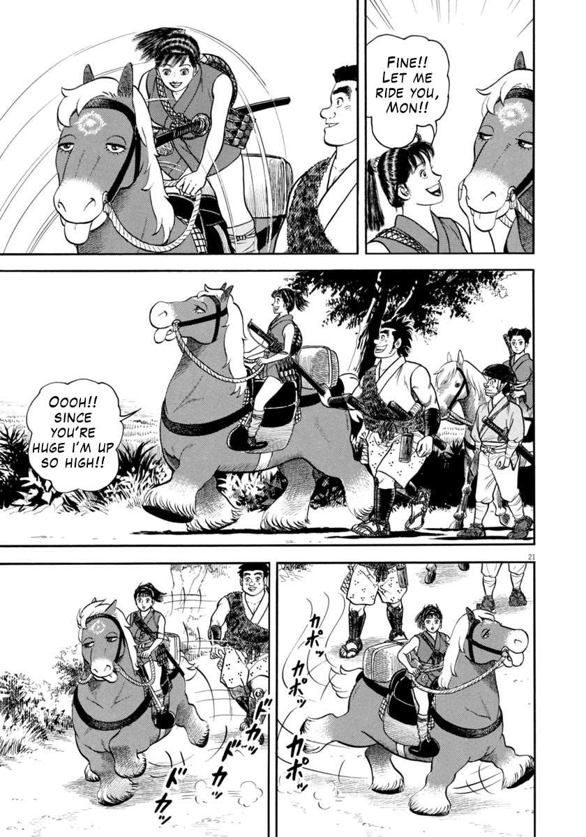 Azumi Chapter 309 page 20 - Chapter 309: Jealousy