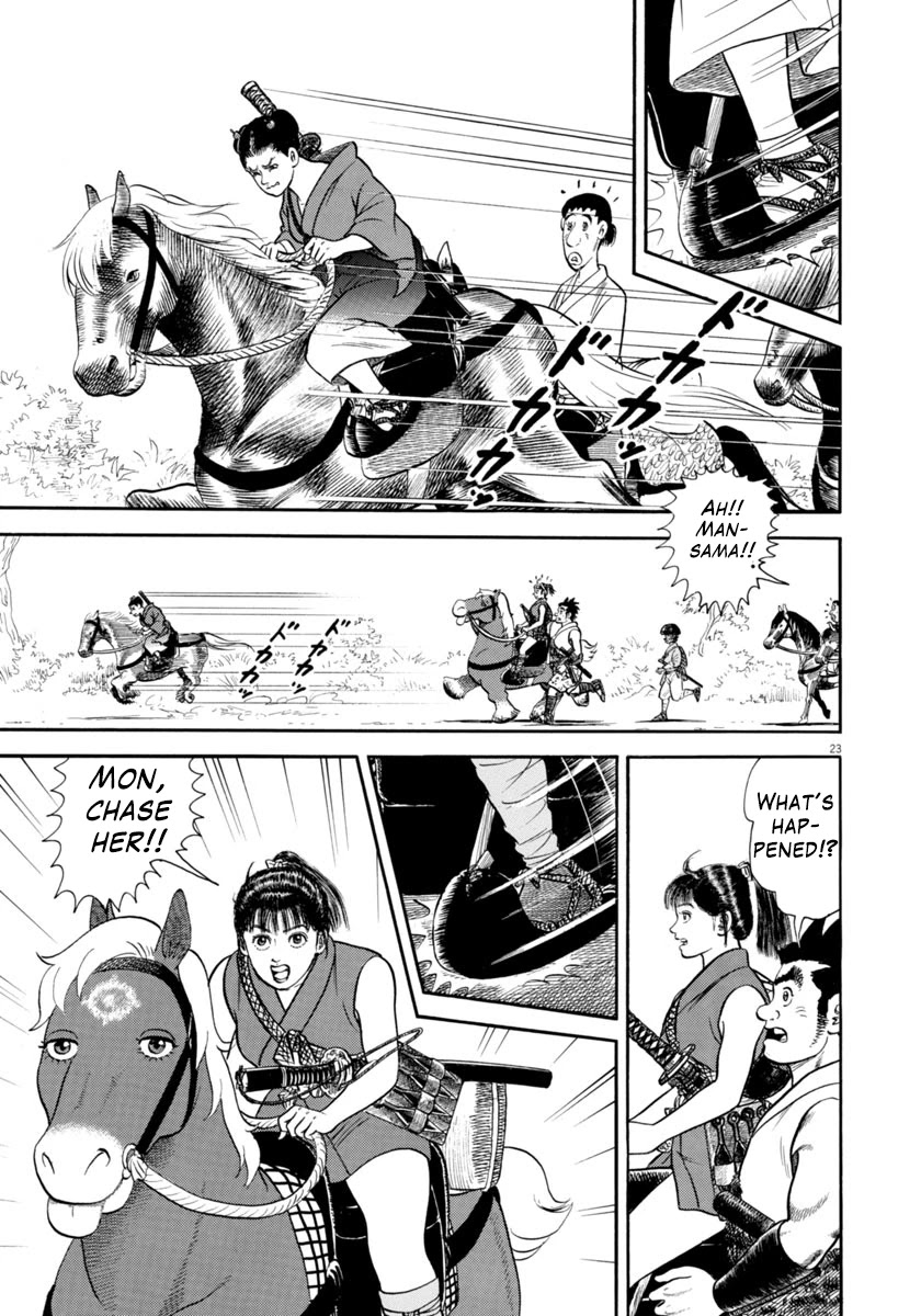 Azumi Chapter 309 page 22 - Chapter 309: Jealousy