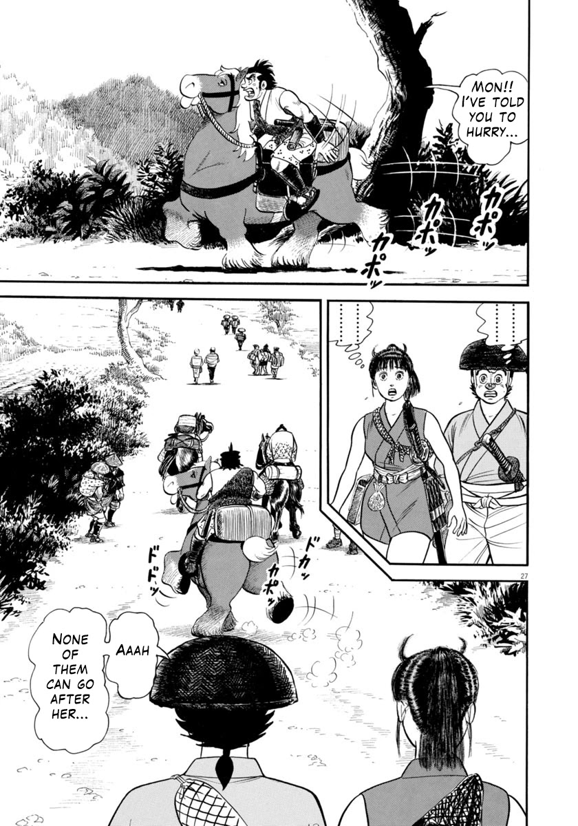 Azumi Chapter 309 page 26 - Chapter 309: Jealousy