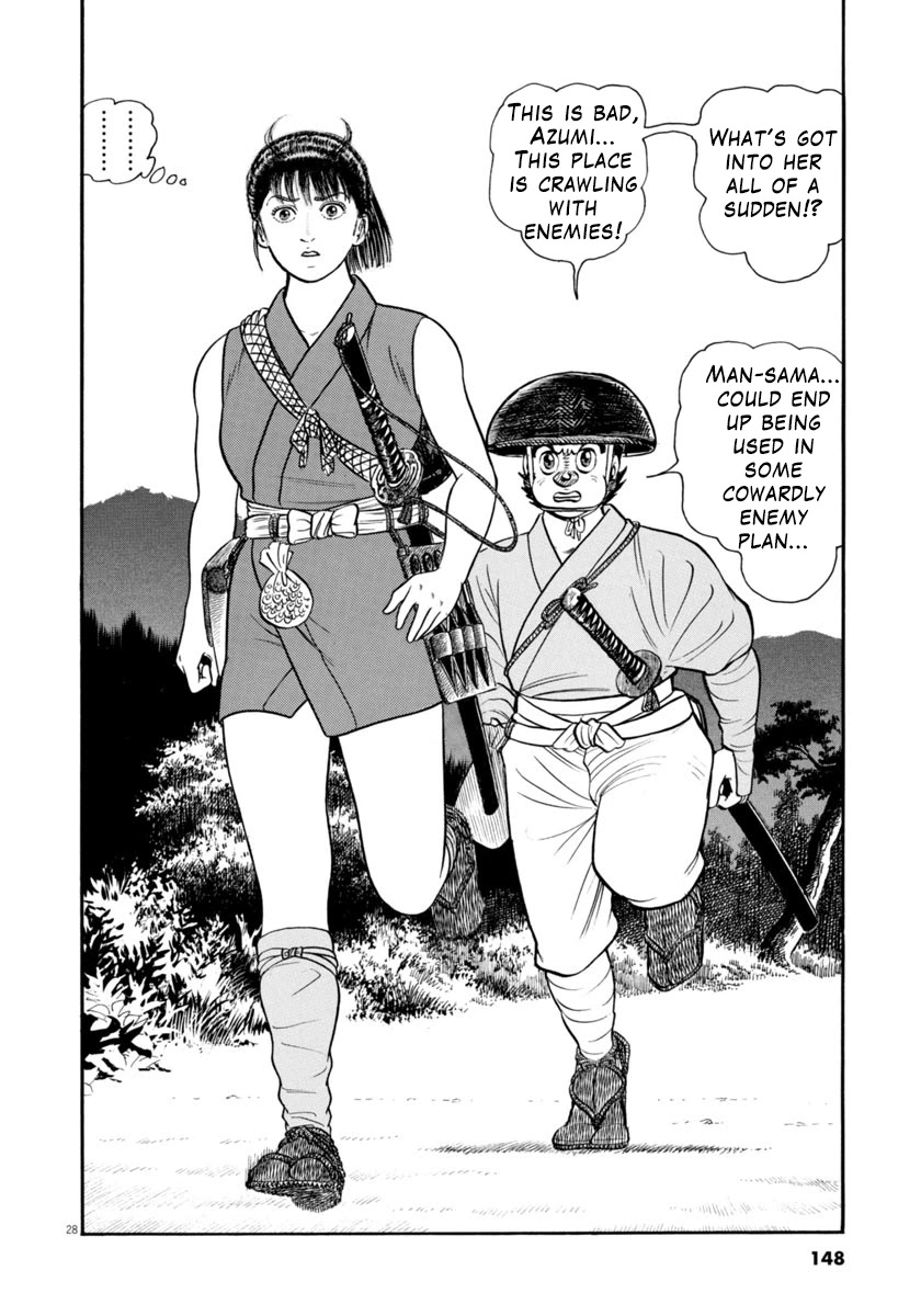 Azumi Chapter 309 page 27 - Chapter 309: Jealousy