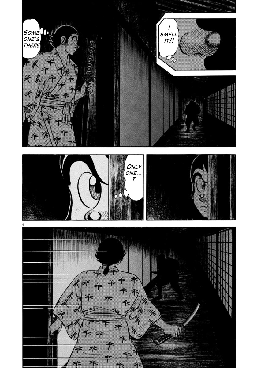 Azumi Chapter 309 page 3 - Chapter 309: Jealousy