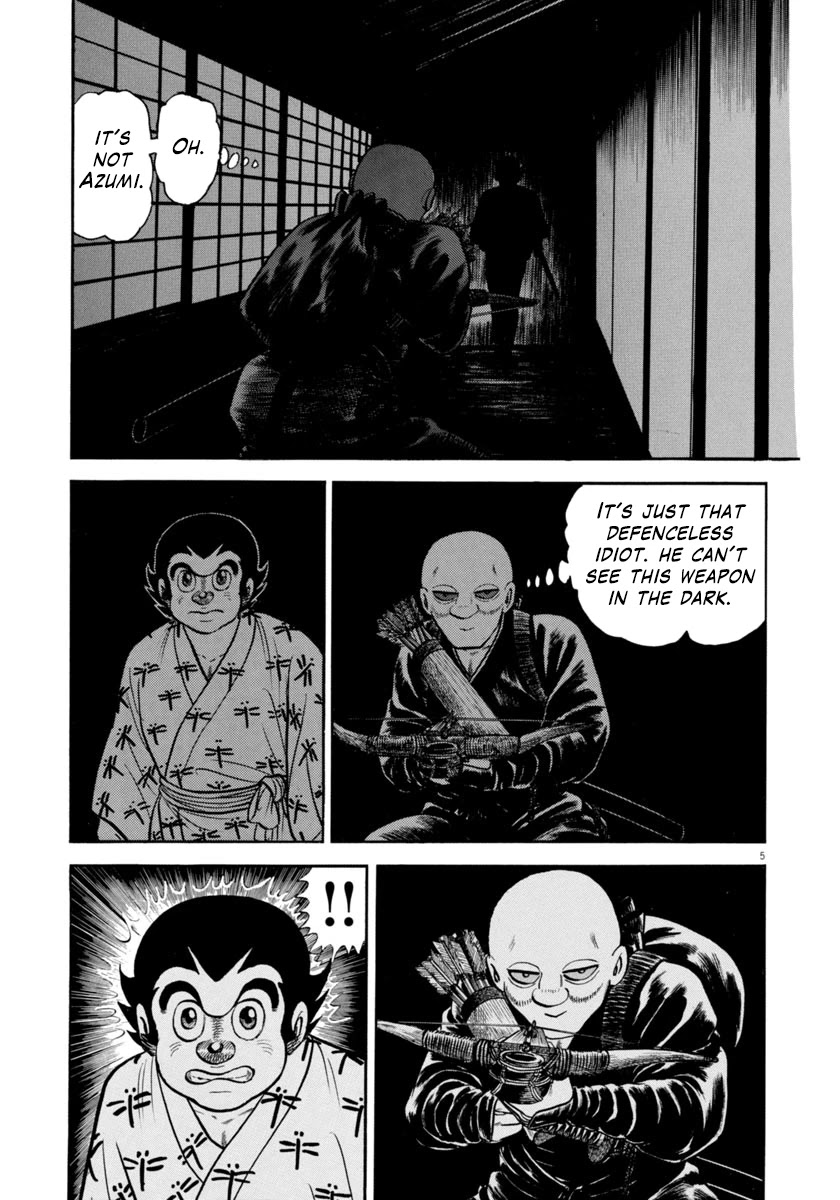 Azumi Chapter 309 page 4 - Chapter 309: Jealousy