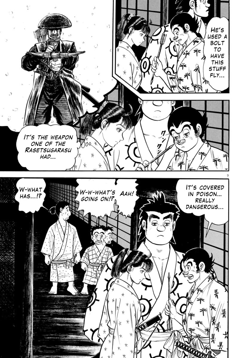 Azumi Chapter 309 page 8 - Chapter 309: Jealousy