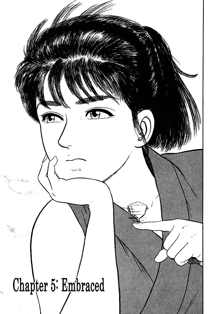 Azumi Chapter 31 page 1 - Chapter 31